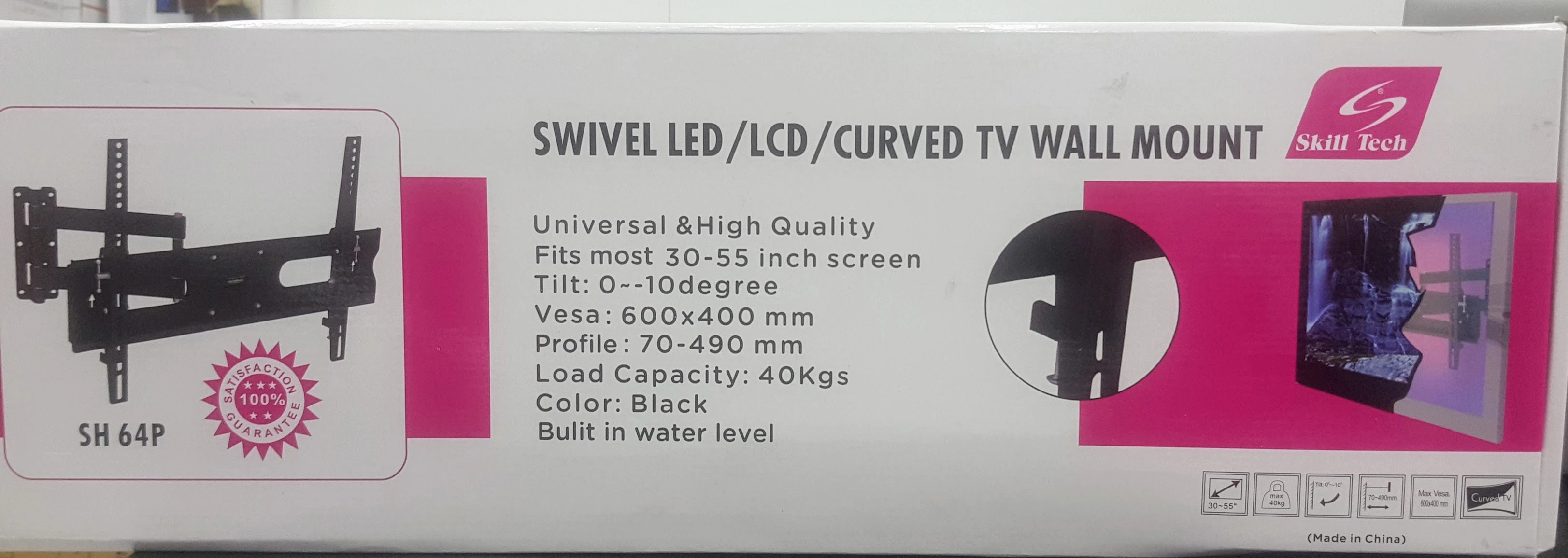 3D Swivel Wall Mount - 25 kilogram 14-43 inch