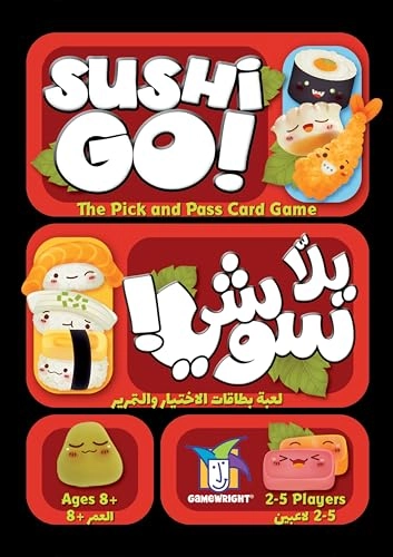 Sushi Go