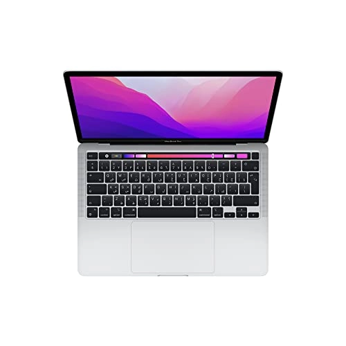(Renewed) MacBook Pro - 13.3'' 256GB 8GB M2