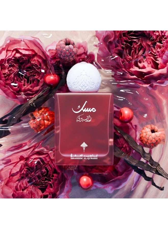 Abaq Pomegranate Musk Eau de Parfum 75ml