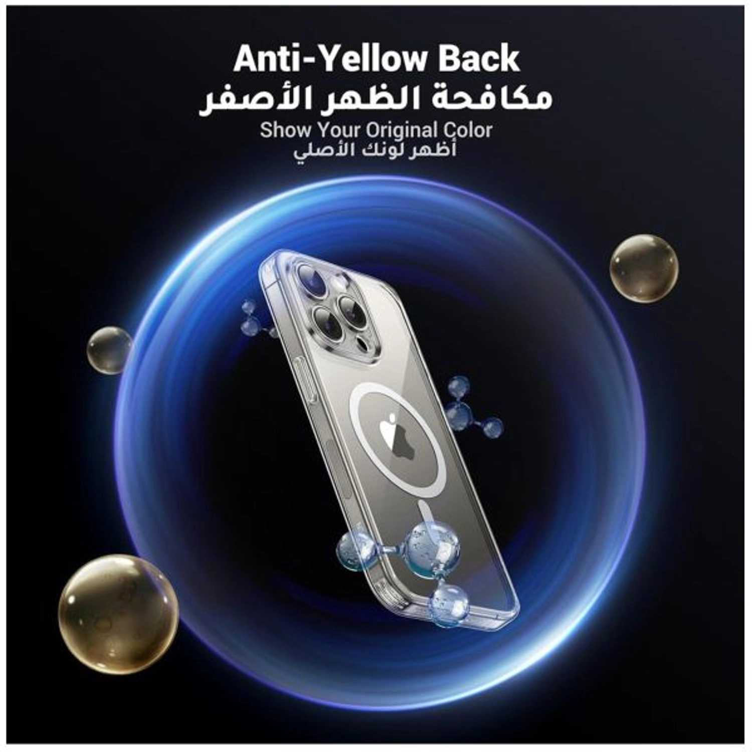 Classy Magnetic Protective Case IPH 15 Pro for IPH 15 Pro