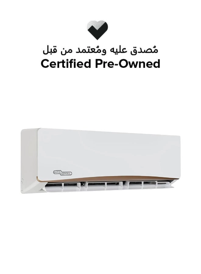 Super General (Renewed) SGS181AE - 220 kW