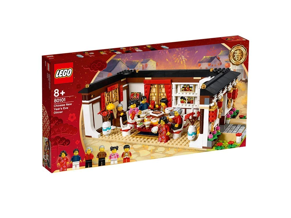 LEGO Chinese New Year Eve Dinner (80101)
