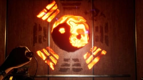 The Bridge 2: The Extrication - PlayStation 5