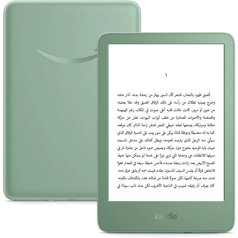 Kindle 2024 6-inch 16GB