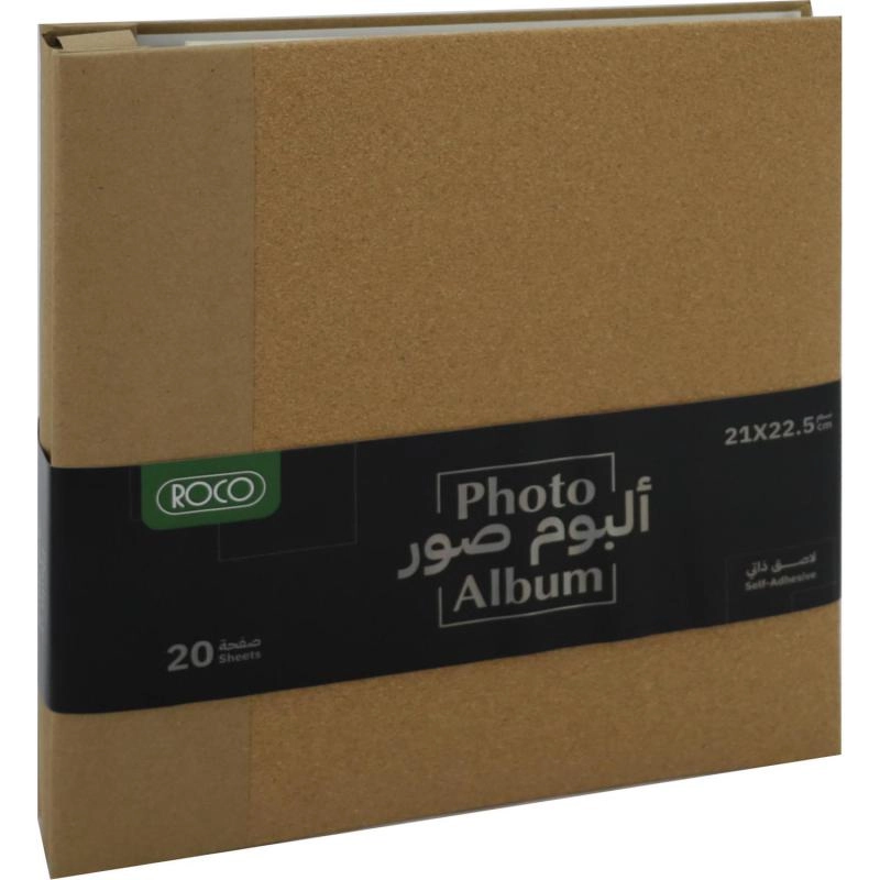 4x6" 100 Pages Fabric Photo Album