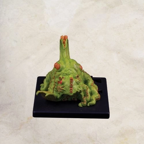 Fantasy Flight Games Servitor of the Outer Gods - Arkham Horror (14.5 cm) (AH102)