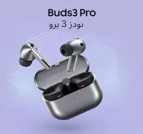 Buds3 Pro Wired Earbud