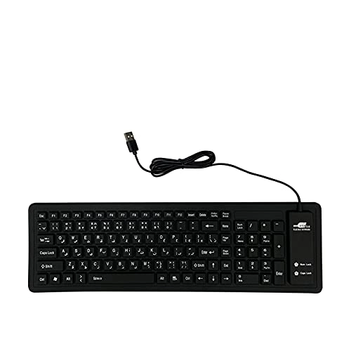 Keyboard 05 - AR Wired/Wireless
