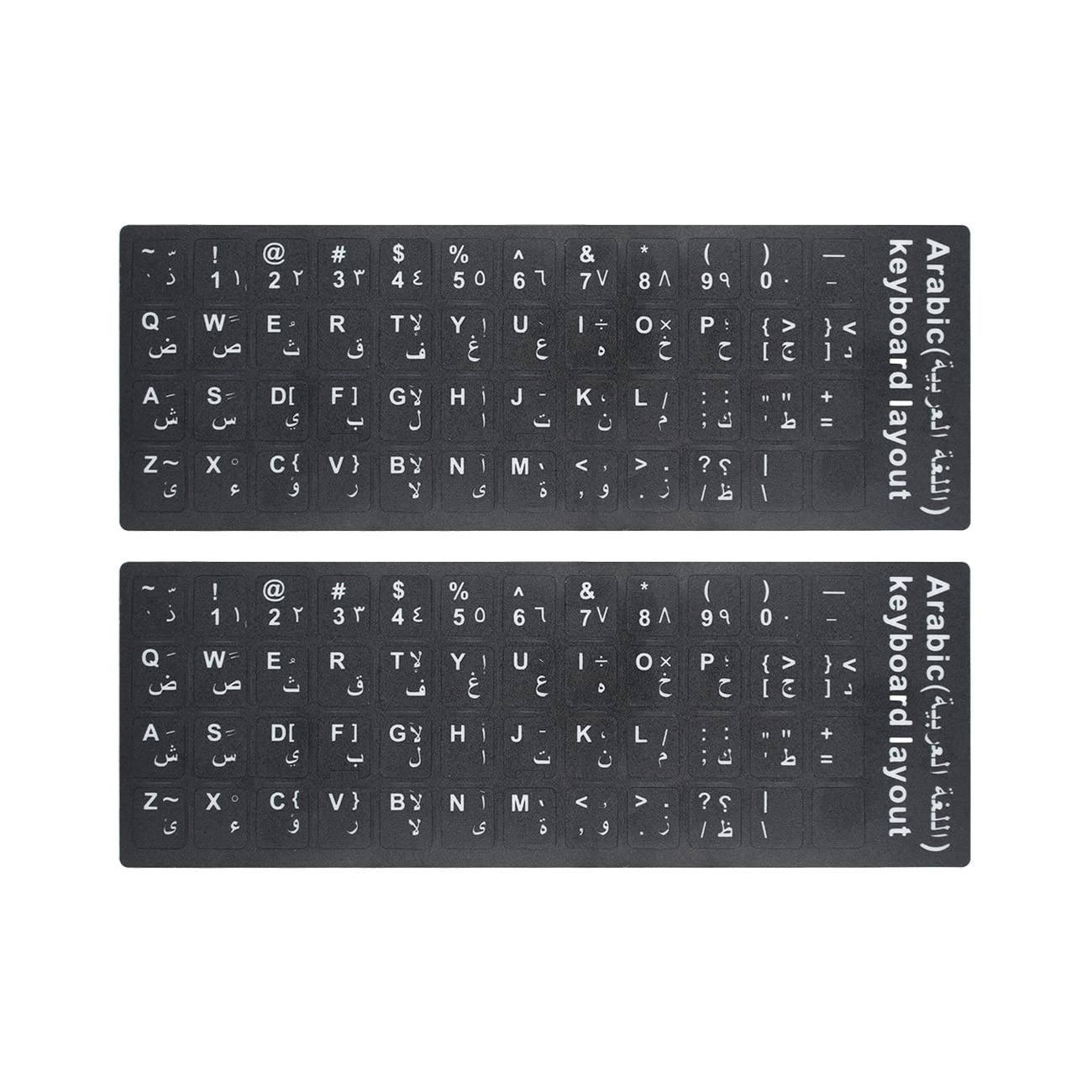 Lucocia Universal Arabic Keyboard Stickers