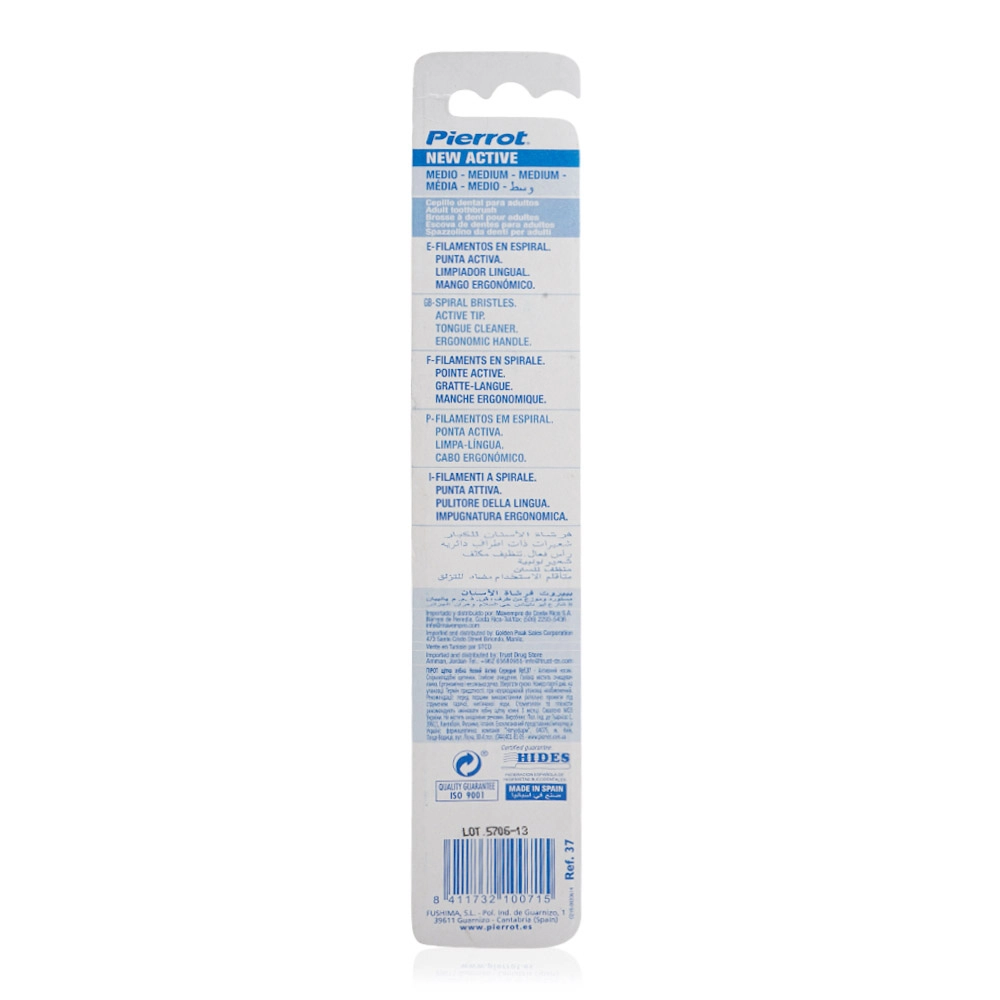 Extreme Clean Active - Medium