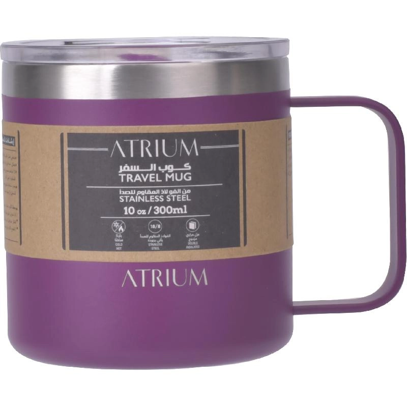 Travel Mug - 390ml