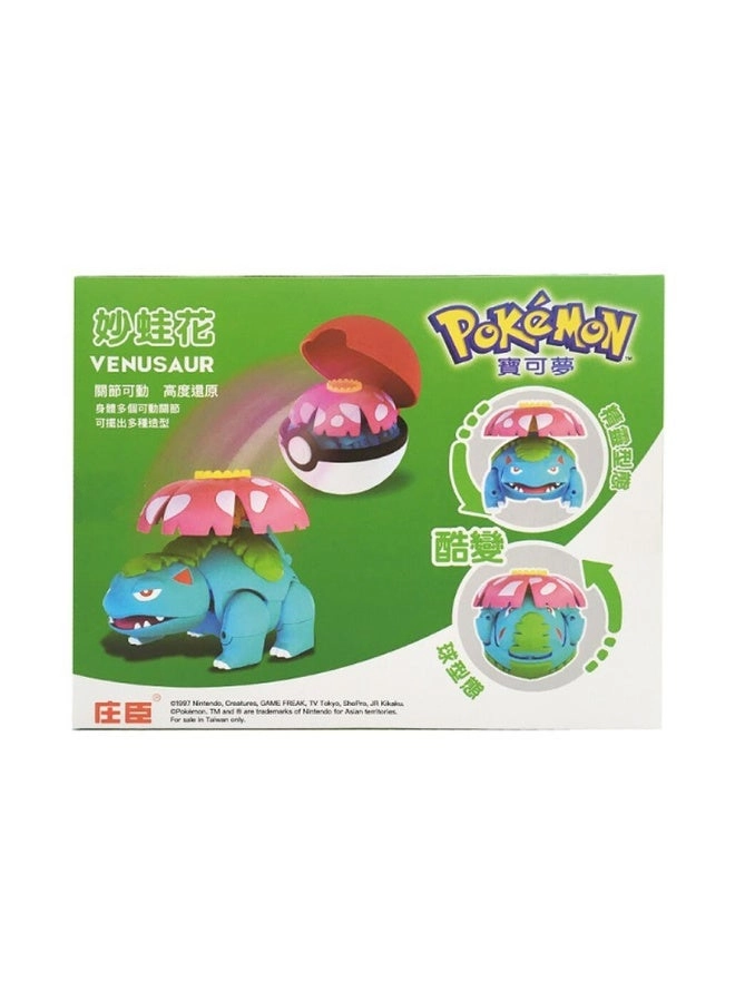 Poké Ball Pop-Up Series - Venusaur - Pokemon - 4+ Years