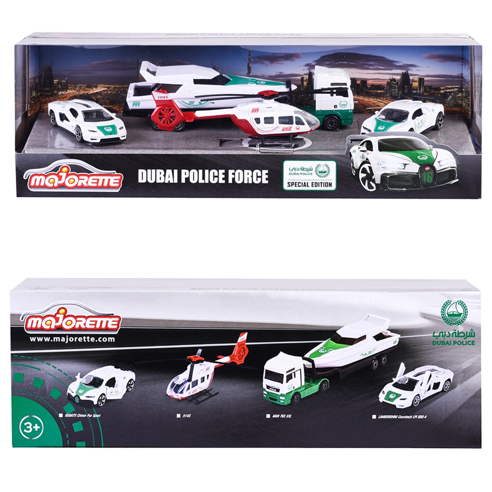 Dubai Police Car - 5pcs Giftpack