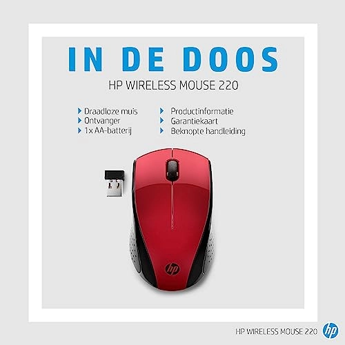 Mouse 220 - Wireless