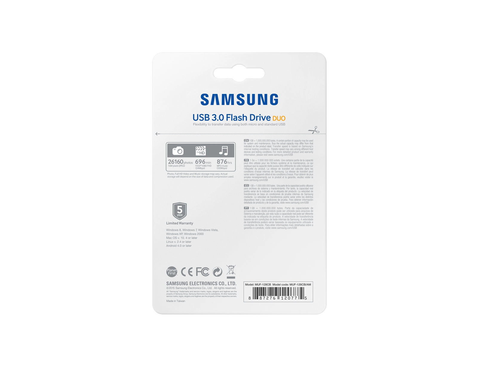 USB Flash Drive - 3.1