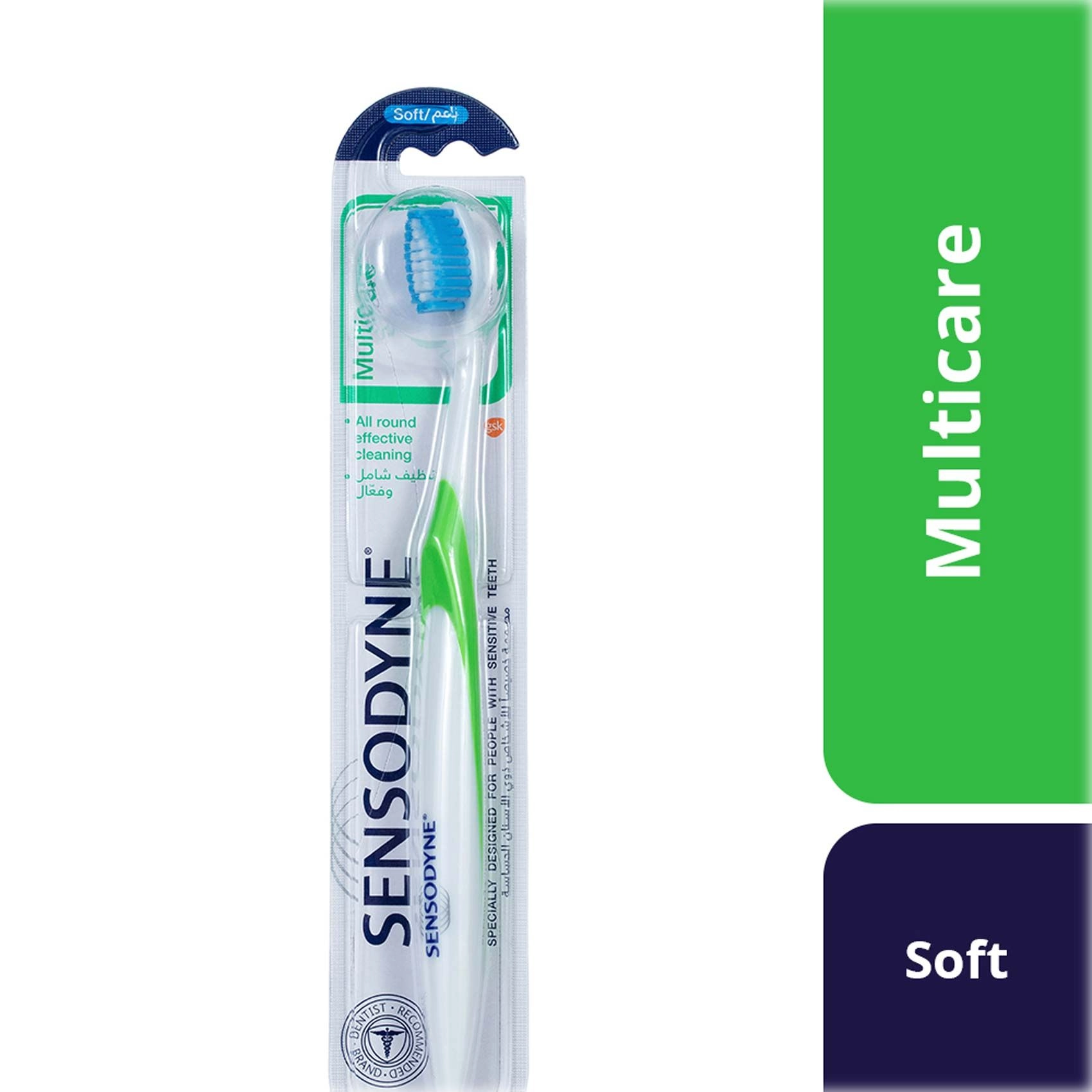 Multi Care - Soft 1-Piece Pack