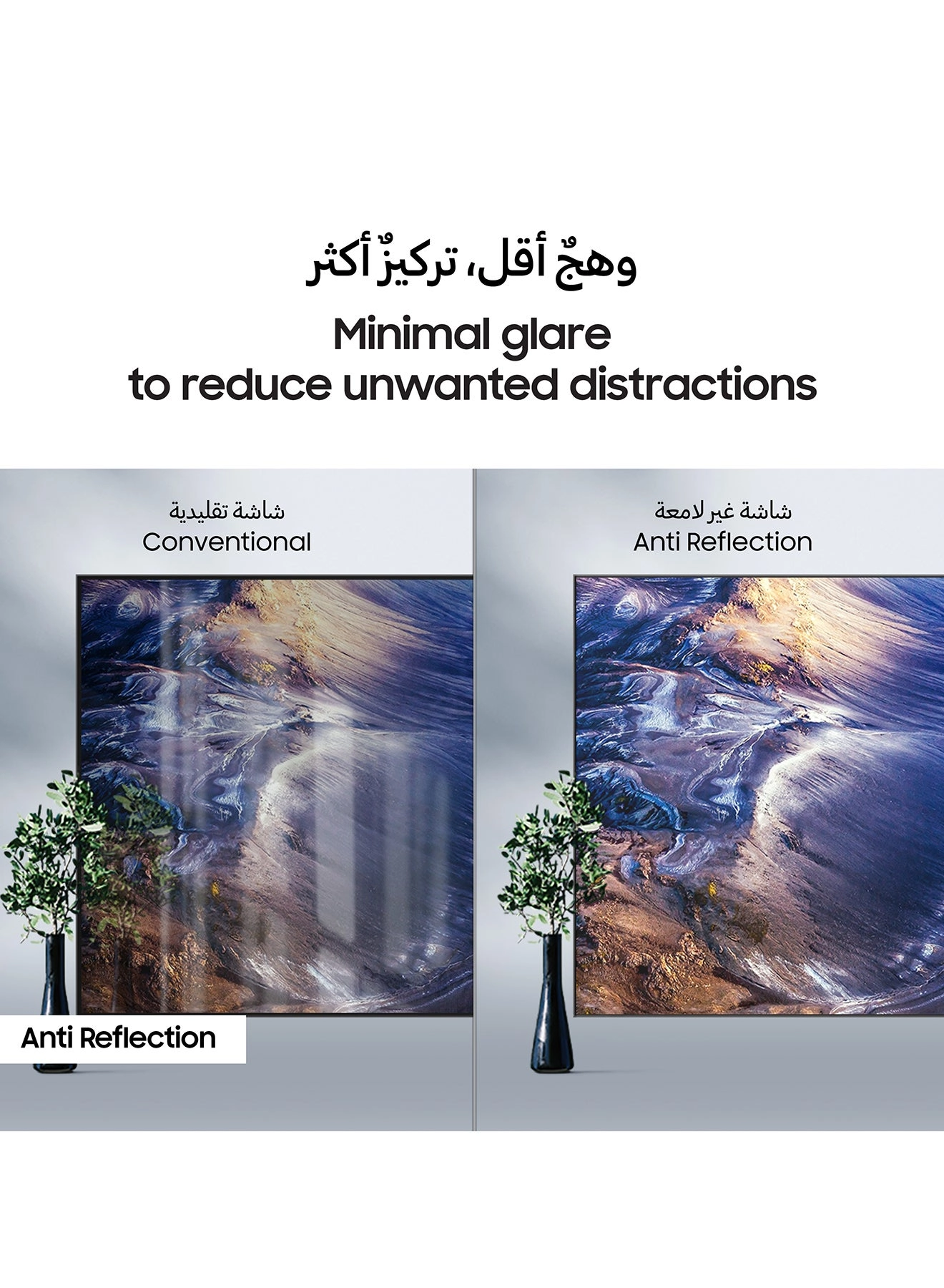 QA65QN90CAUXZN - 65 Inch