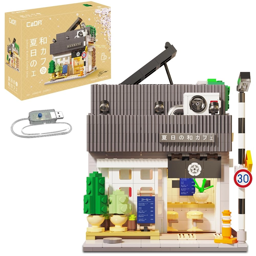 Shenzhenshi Saounidi Dianzikeji Youxiangongsi so20250821 Japanese House - 768 pcs