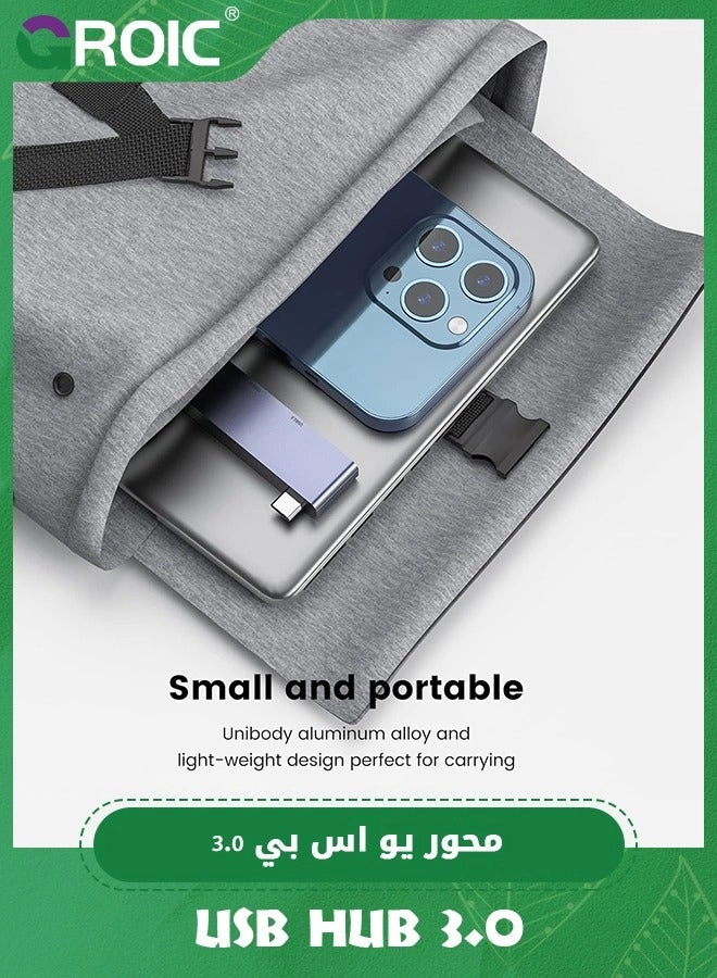 USB Hub - 4-Port 1xUSB3.0 3xUSB2.0