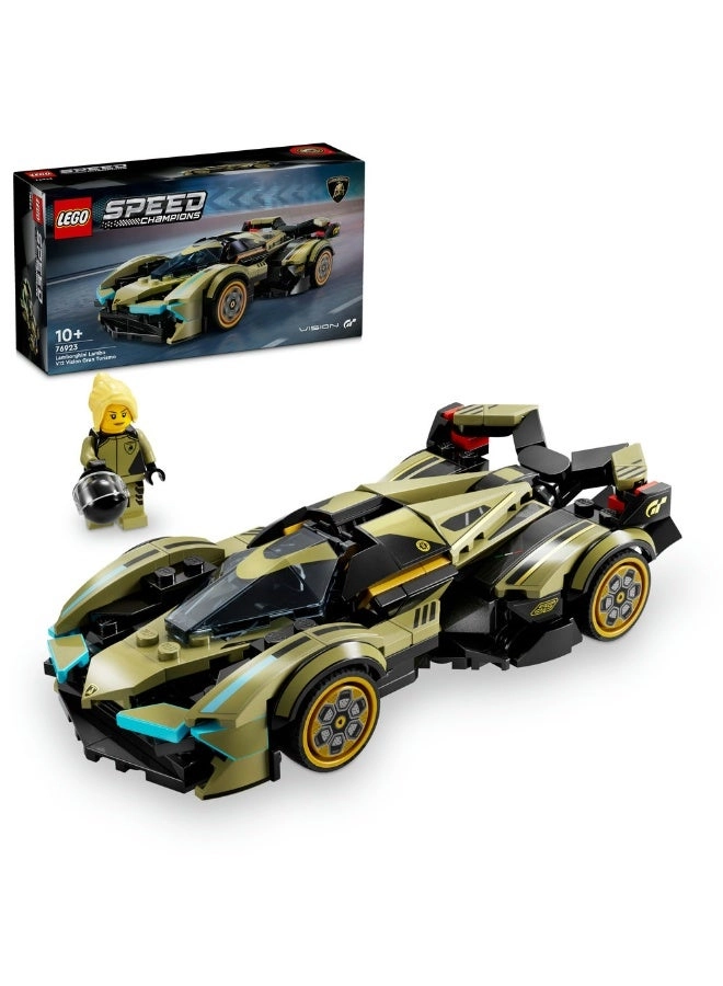 LEGO Speed Champions Lambo V12 Vision GT