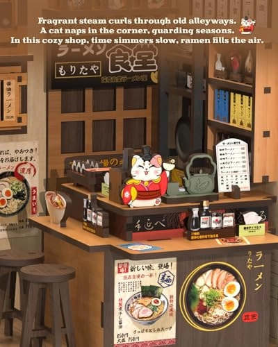 Book Nook Kit - Morita-Ya