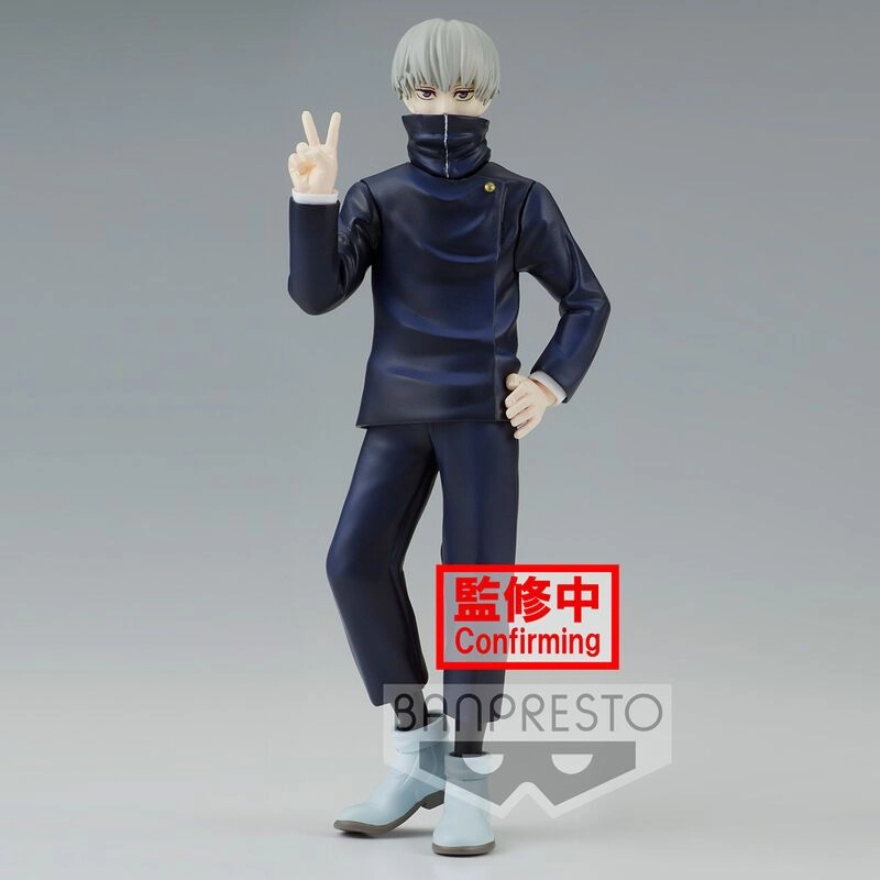 Banpresto Toge Inumaki - Jujutsu Kaisen (17 cm) (BP18929P)