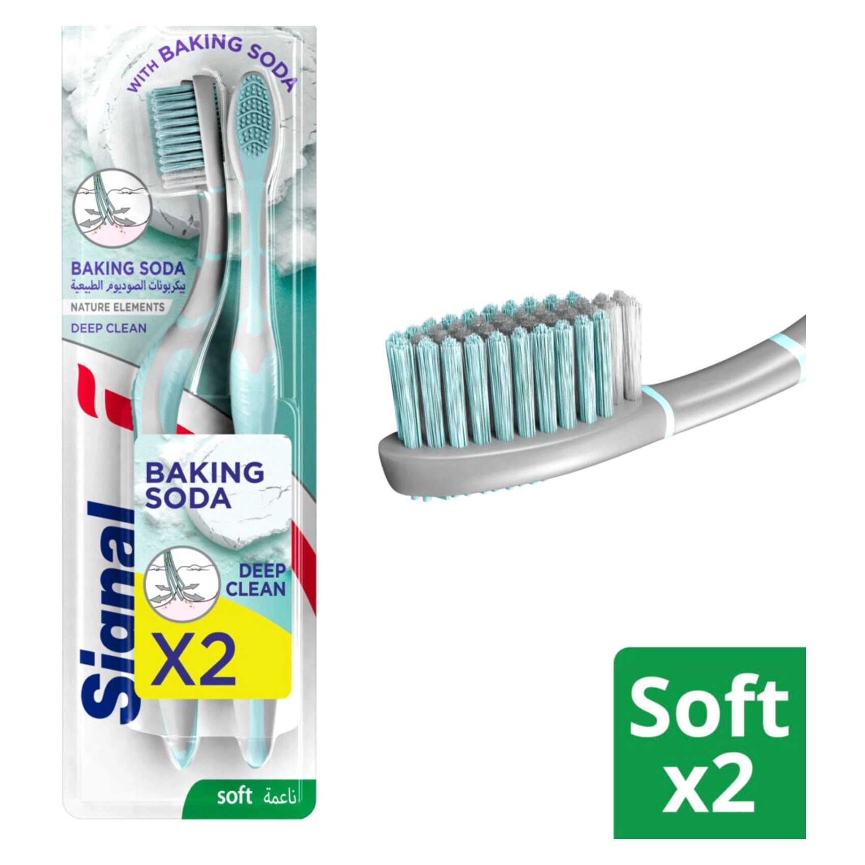 Toothbrush - Baking Soda White