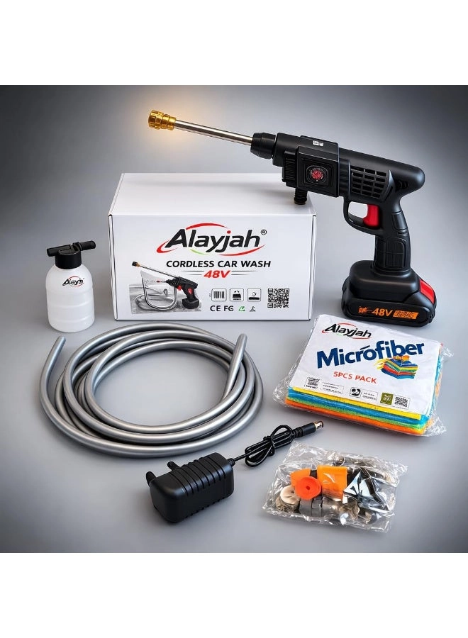 Washing Gun - 22Bar 870psi 5M Hose Gift