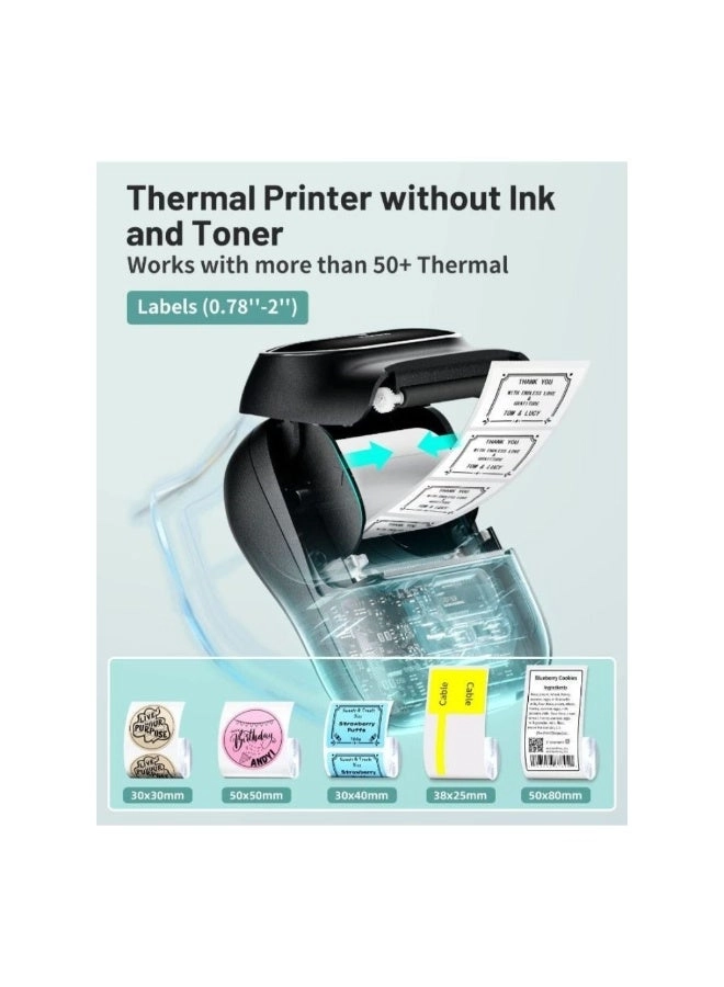 M110 - Thermal 53 millimeter