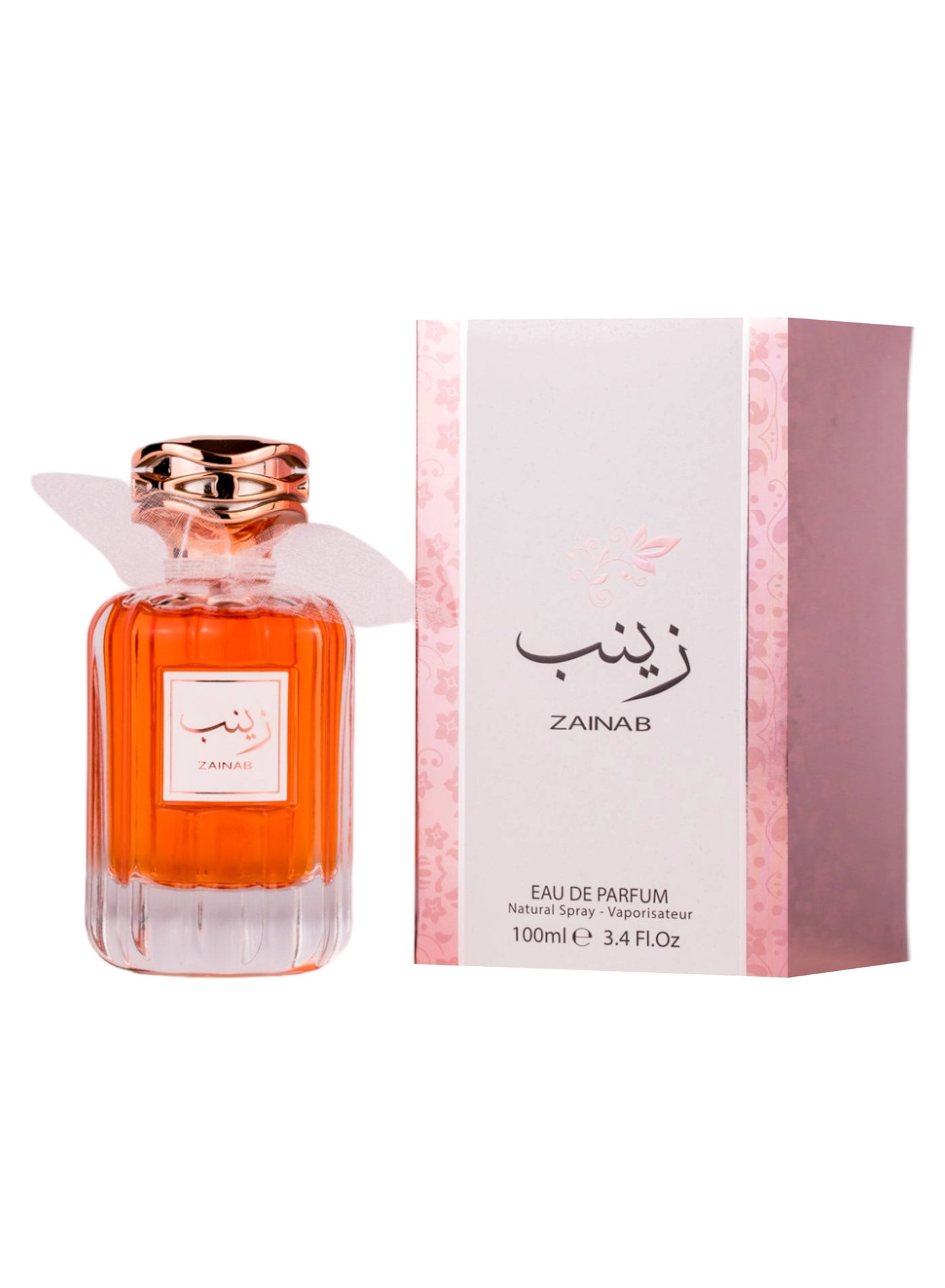 Zainab Eau de Parfum 100 ml