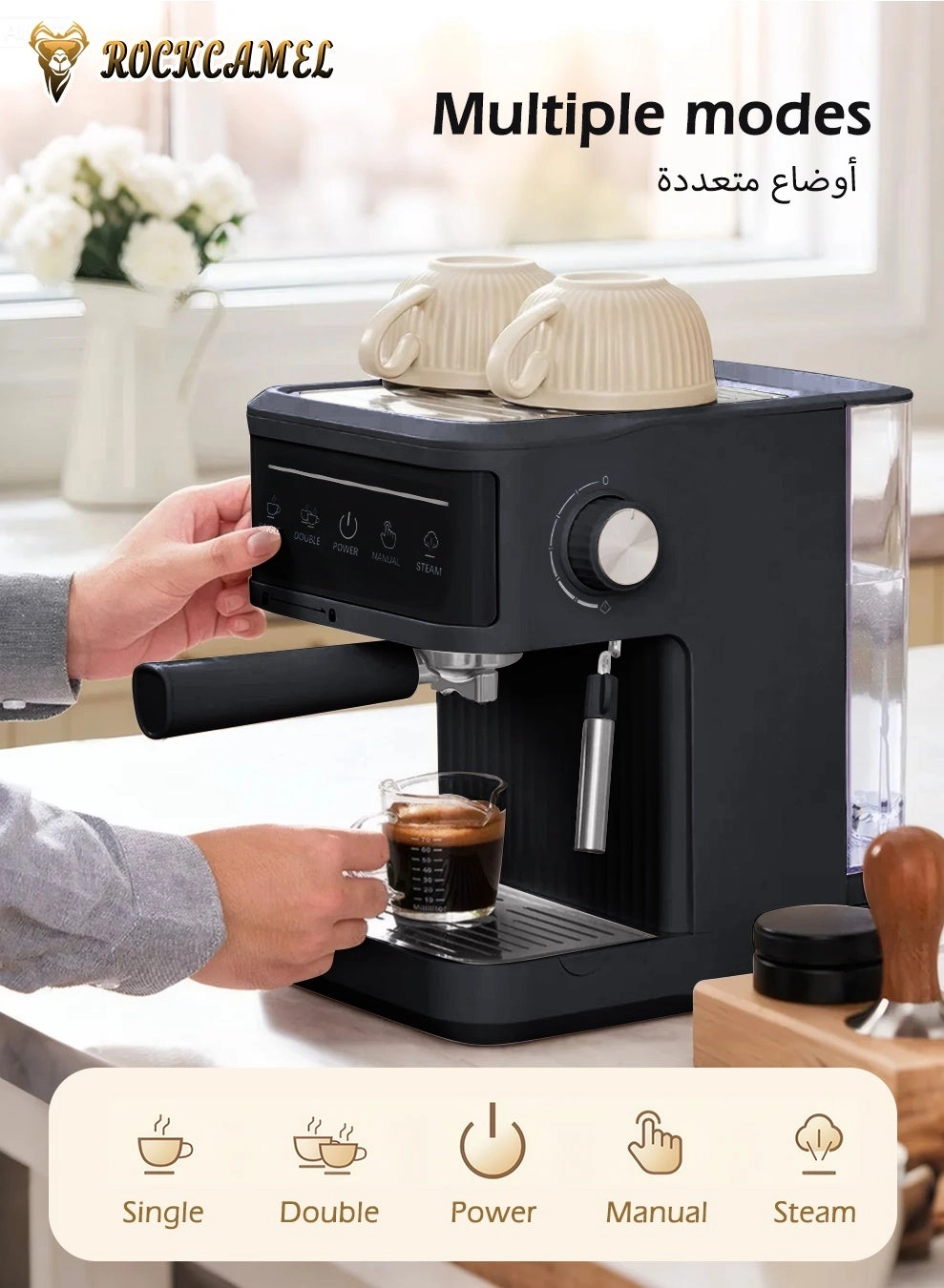 NCT Espresso Machine - 20 Bar 850W 360° Steam Wand