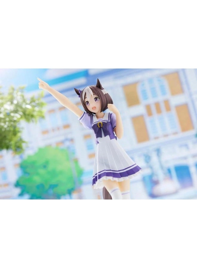 Special Week - Umamusume Pretty Derby (15 cm) (B18517)