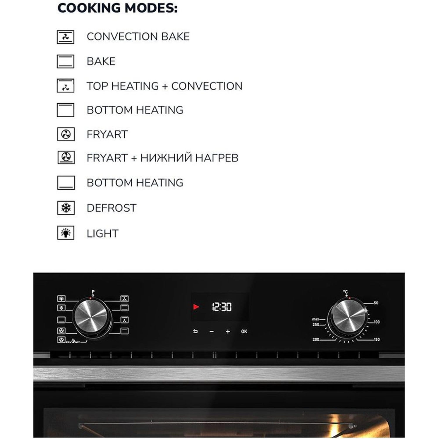 MEO6003BL 60cm Electric Oven
