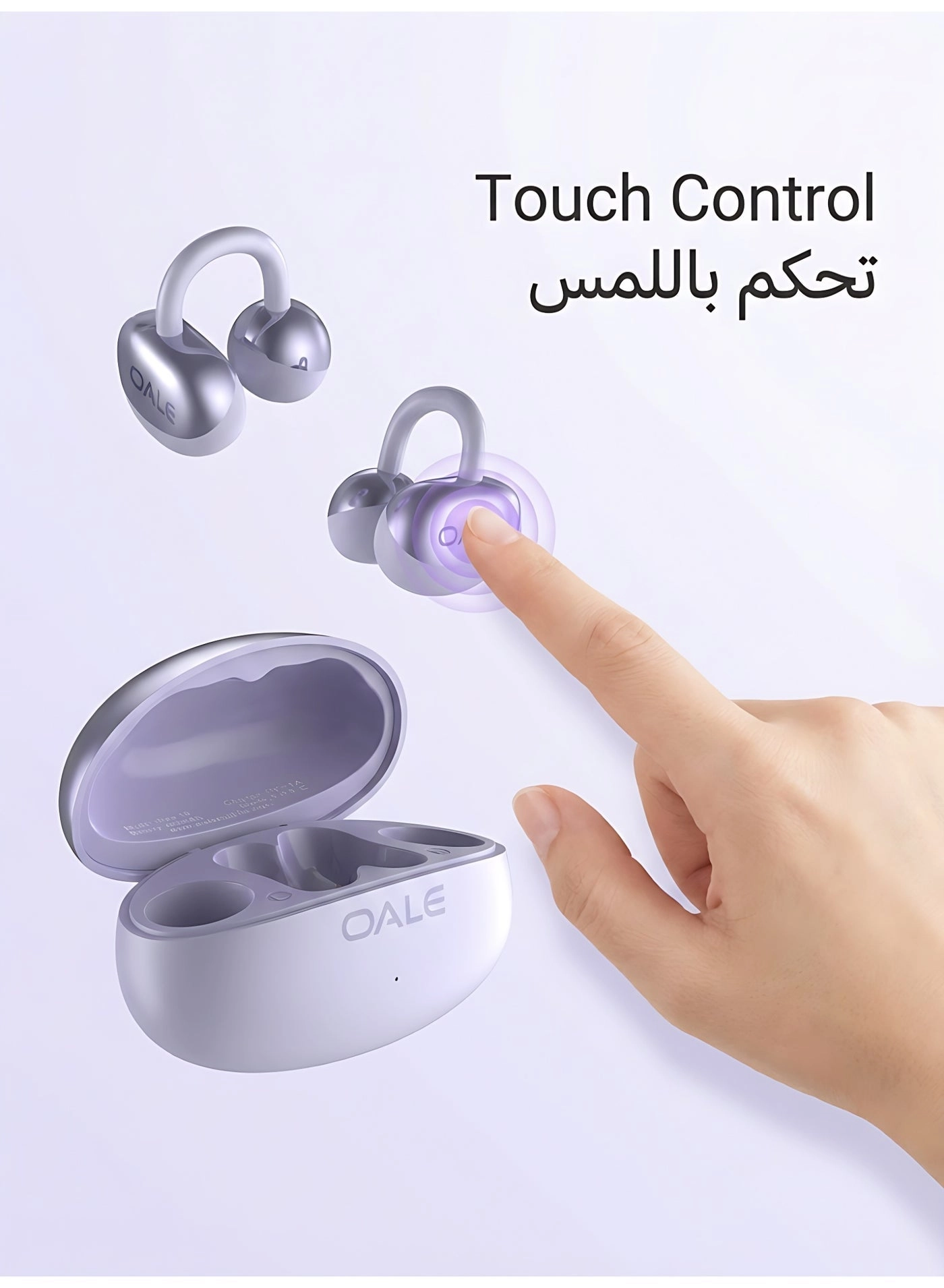 iFree19 Wireless Earbud