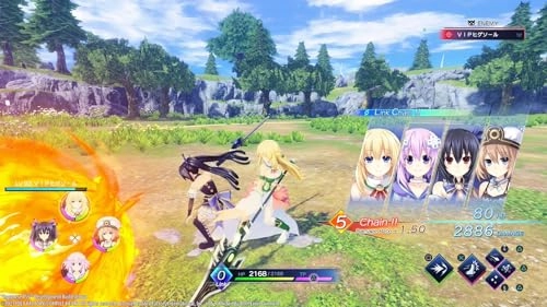Neptunia Game Maker R:Evolution Day One Edition - PlayStation 5