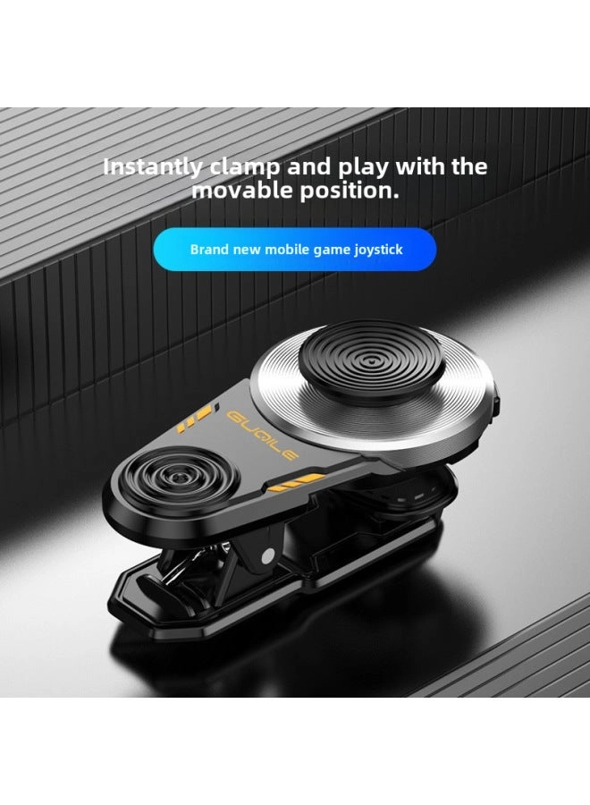 X1 Rocker