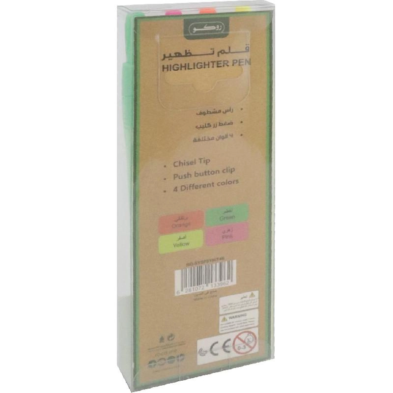 Highlighter - Green Chisel Tip