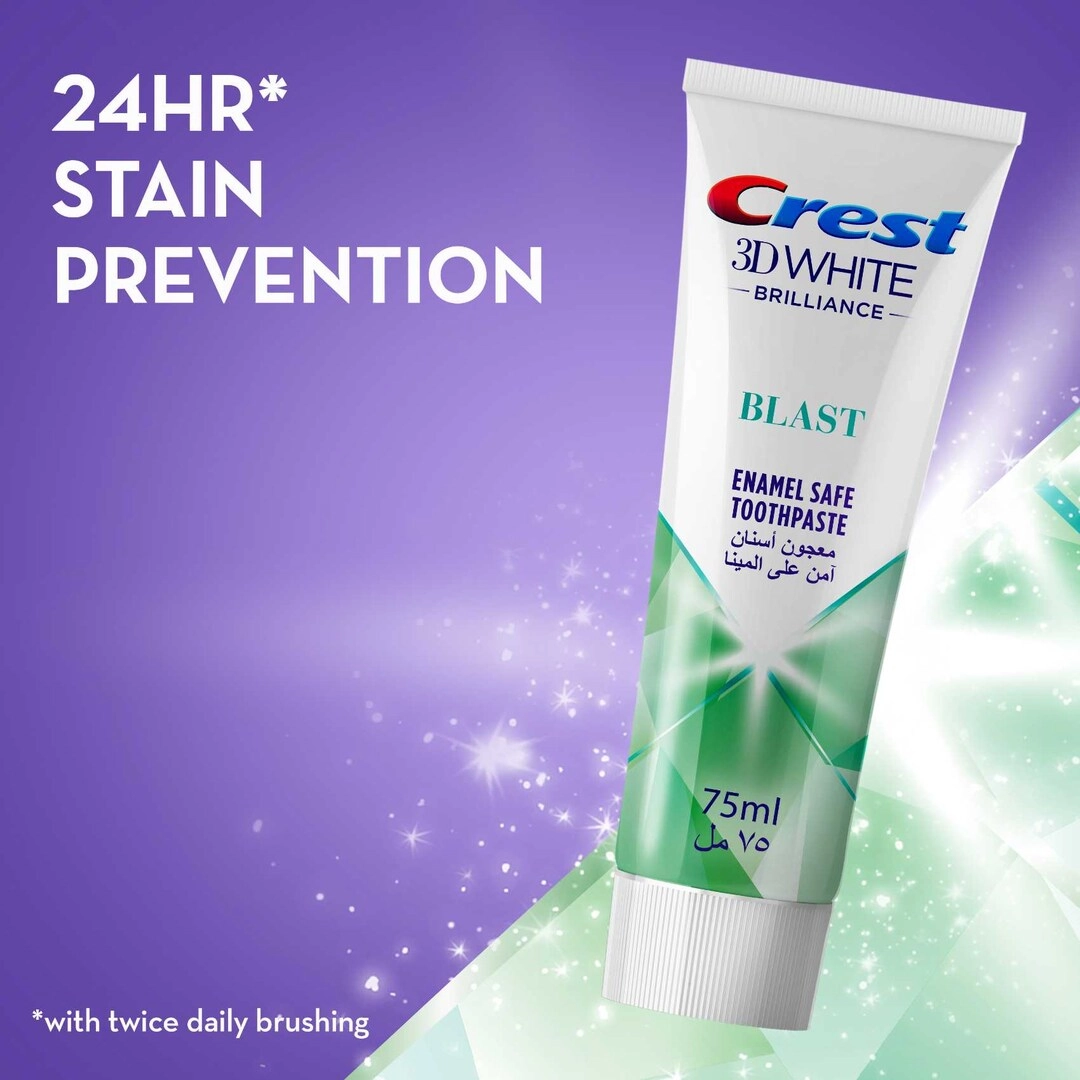 3D White Brilliance Blast Whitening + Freshness Toothpaste 75ml