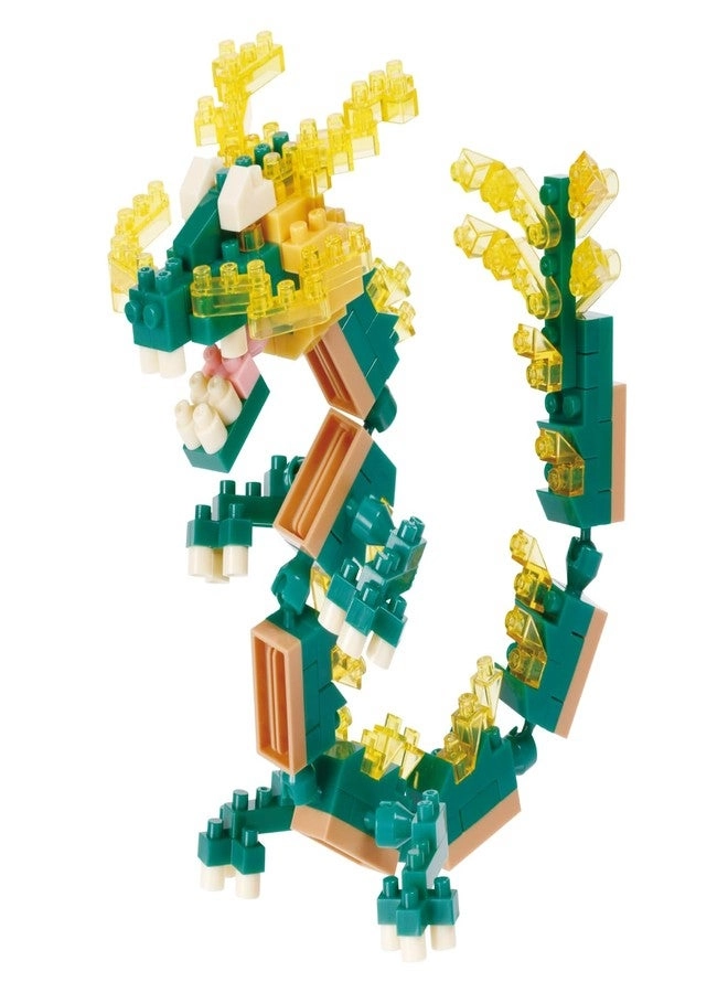 Nanoblock Fantastic Animals - Dragon