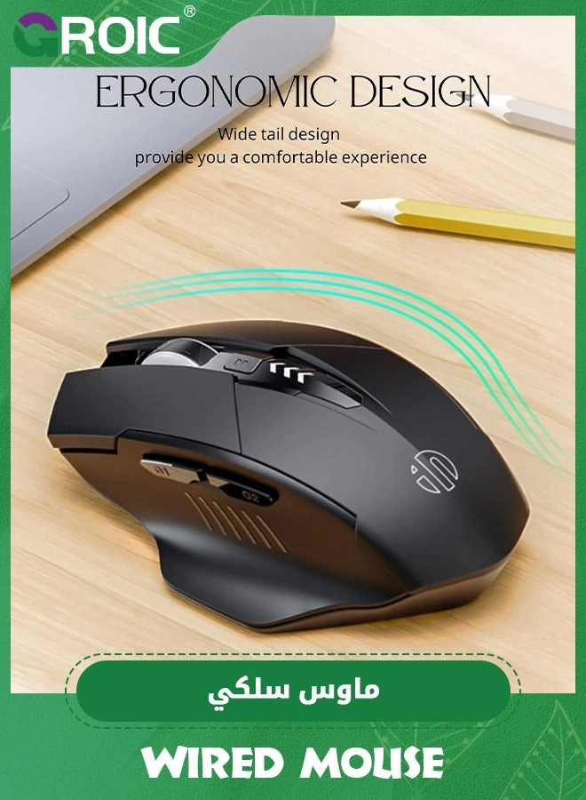 Compact Mouse - Wireless