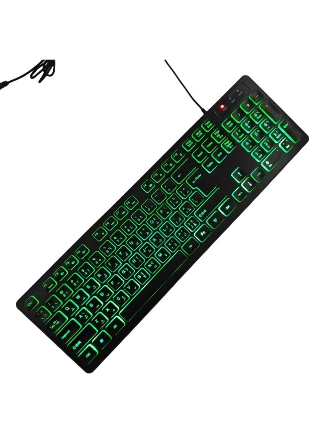 Rainbow Light-104 - Wired