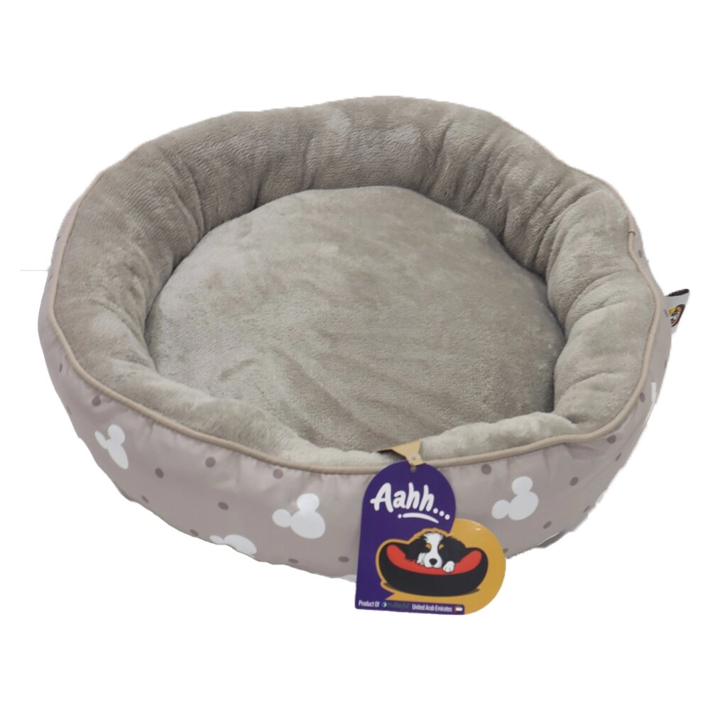 NUTRAPET Aahh… Snuggly