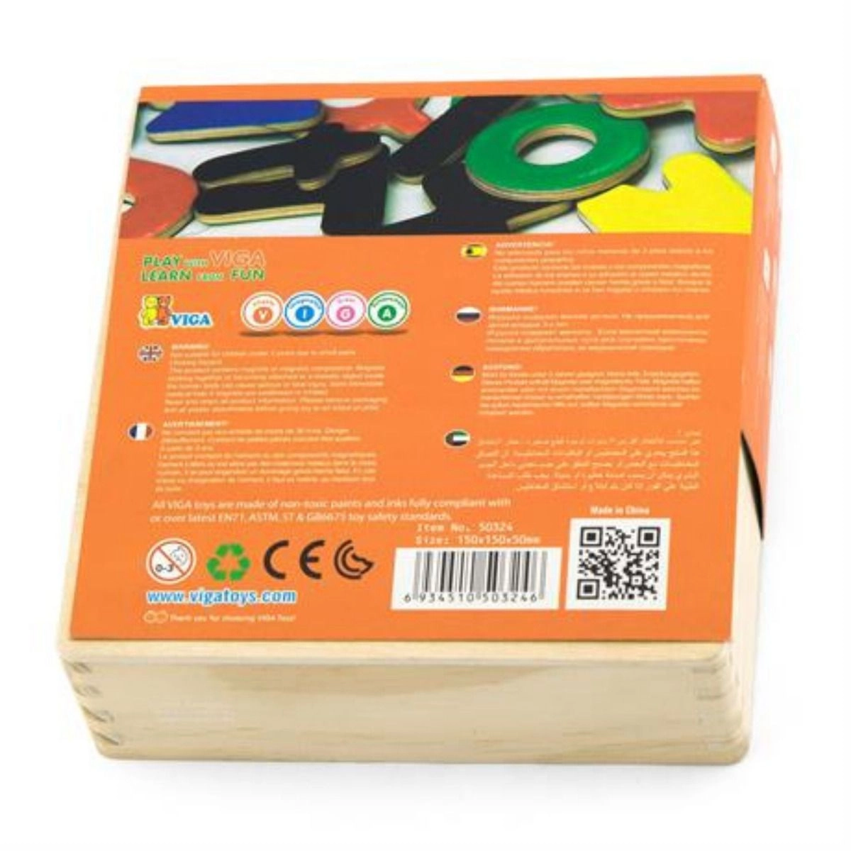 Magnetic Letters - 3+ 52 pieces