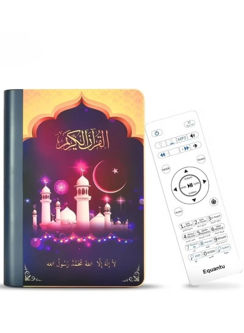 SQ-830 - Holy Quran Bluetooth Speaker