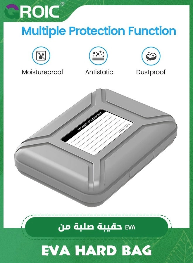 Hard Drive Case - 3.5 inch