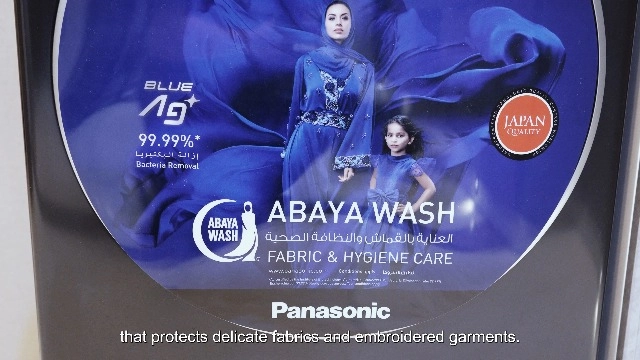 Washer Dryer Combo ‎NA-S956FR1BE