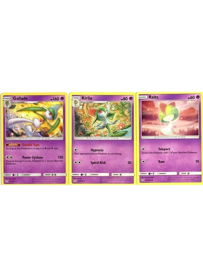Pokémon Gallade 82/236 - 3pcs