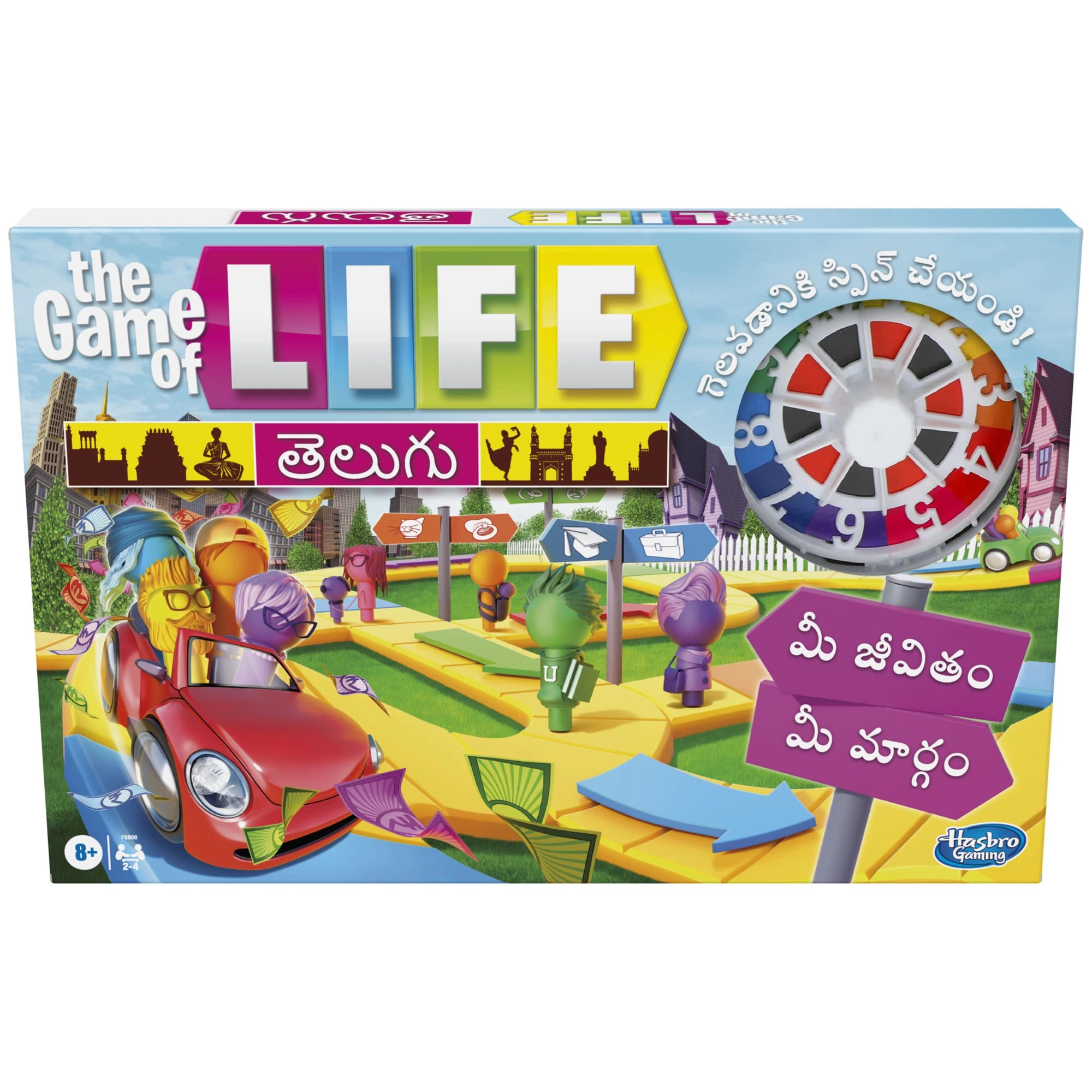 Hasbro The Game of Life (Telugu)
