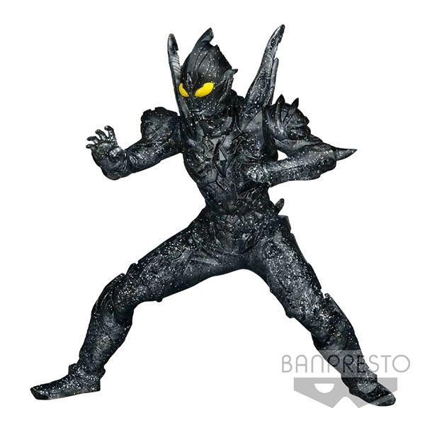 Banpresto Ultraman Trigger - Ultraman